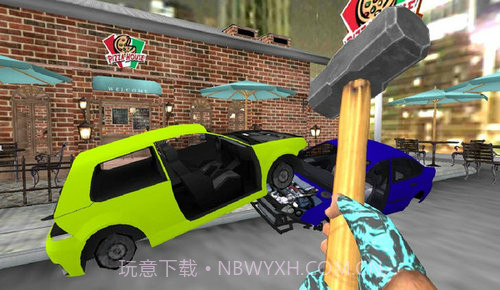 砸爆邻居家截图2