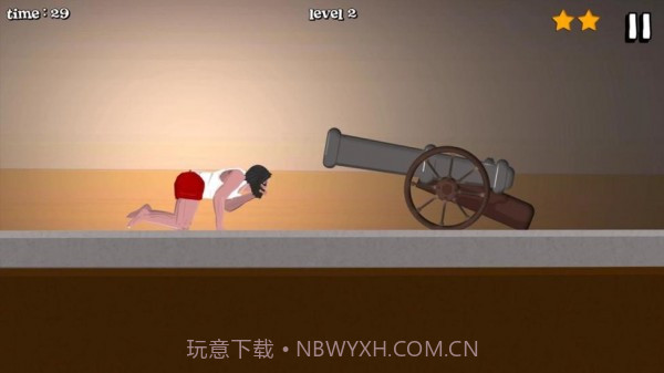 短暂的生命截图3 短暂的生命截图3