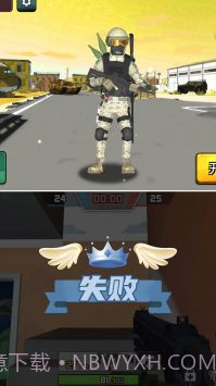 狙击狩猎求生截图2