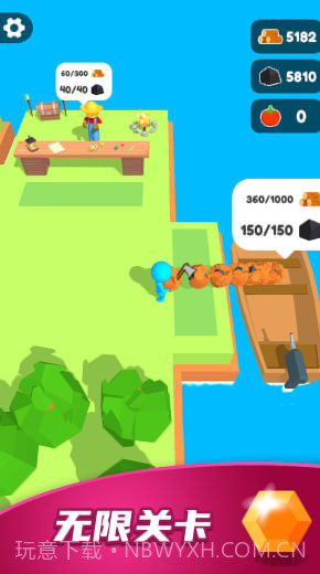 伐木人爱闯关截图4