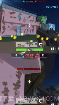 狙击狩猎求生截图4