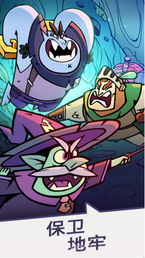 地牢公司截图4 地牢公司截图4