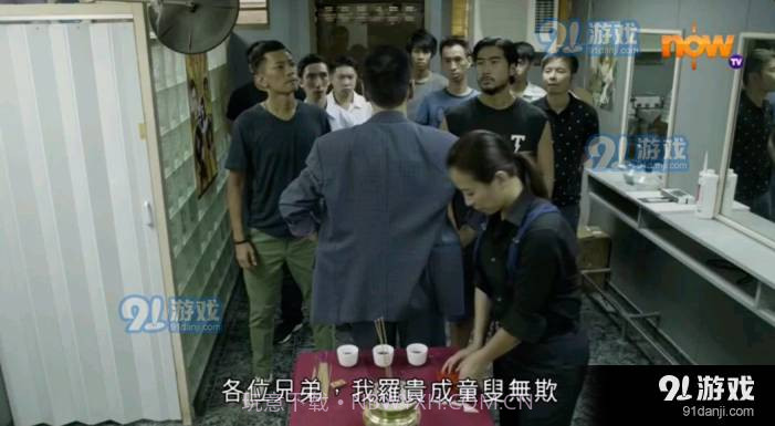 卫星电视2023最新版截图3