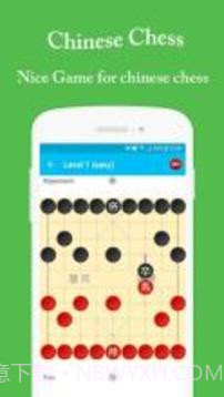 Chinese Chess - Xiangqi - ChineseChess截图2 Chinese Chess - Xiangqi - ChineseChess截图2