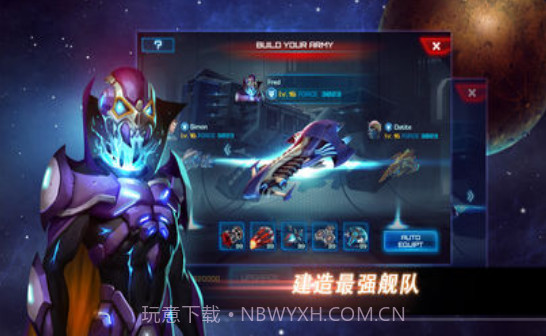 机械猎人截图2 机械猎人截图2