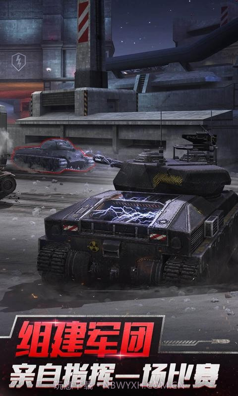 坦克世界闪击战7.9.0.176截图2