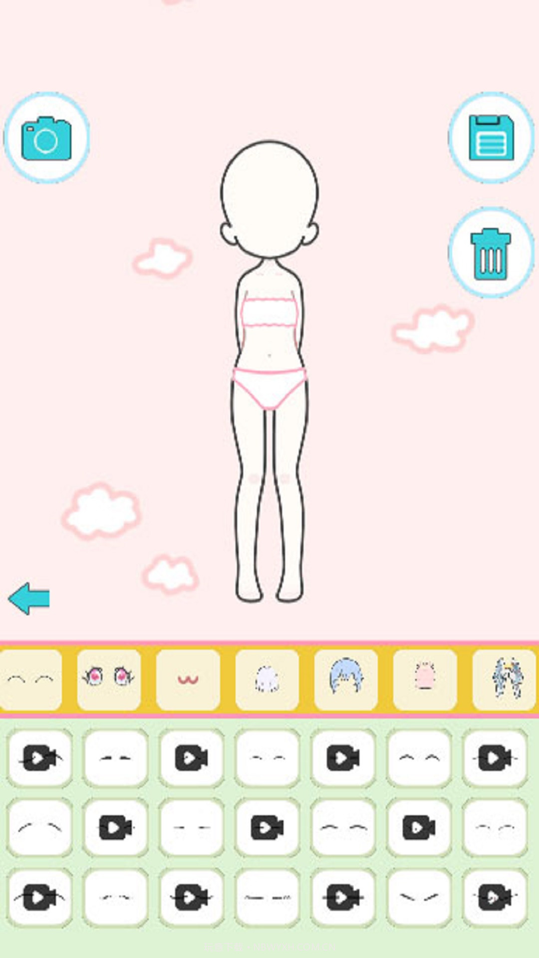 最好的穿搭截图3