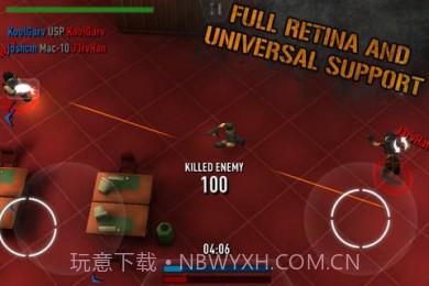 僵局截图3 僵局截图3