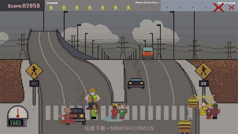 熊孩子过马路模拟器截图2