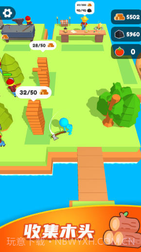 伐木人爱闯关截图3