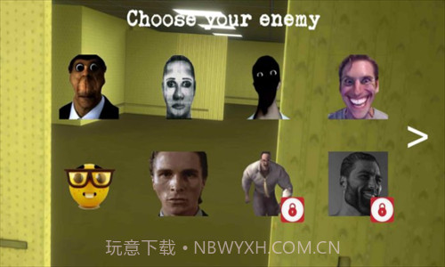 幕后的Nextbot截图1