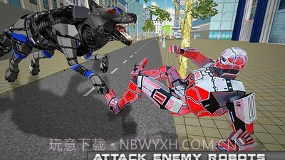 狼机器人警察截图2 狼机器人警察截图2