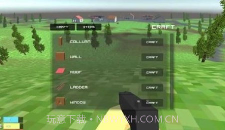 生存游戏3截图1 生存游戏3截图1