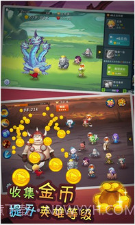 单机刀塔防御截图3