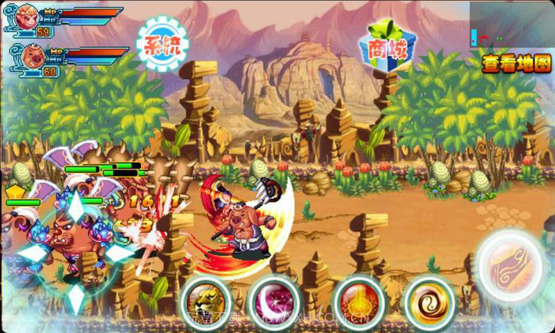 大圣归来2截图4 大圣归来2截图4