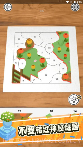 拼图花园手机版截图3 拼图花园手机版截图3