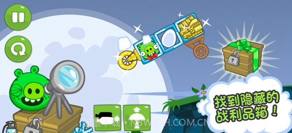 捣蛋猪新创unity截图1 捣蛋猪新创unity截图1