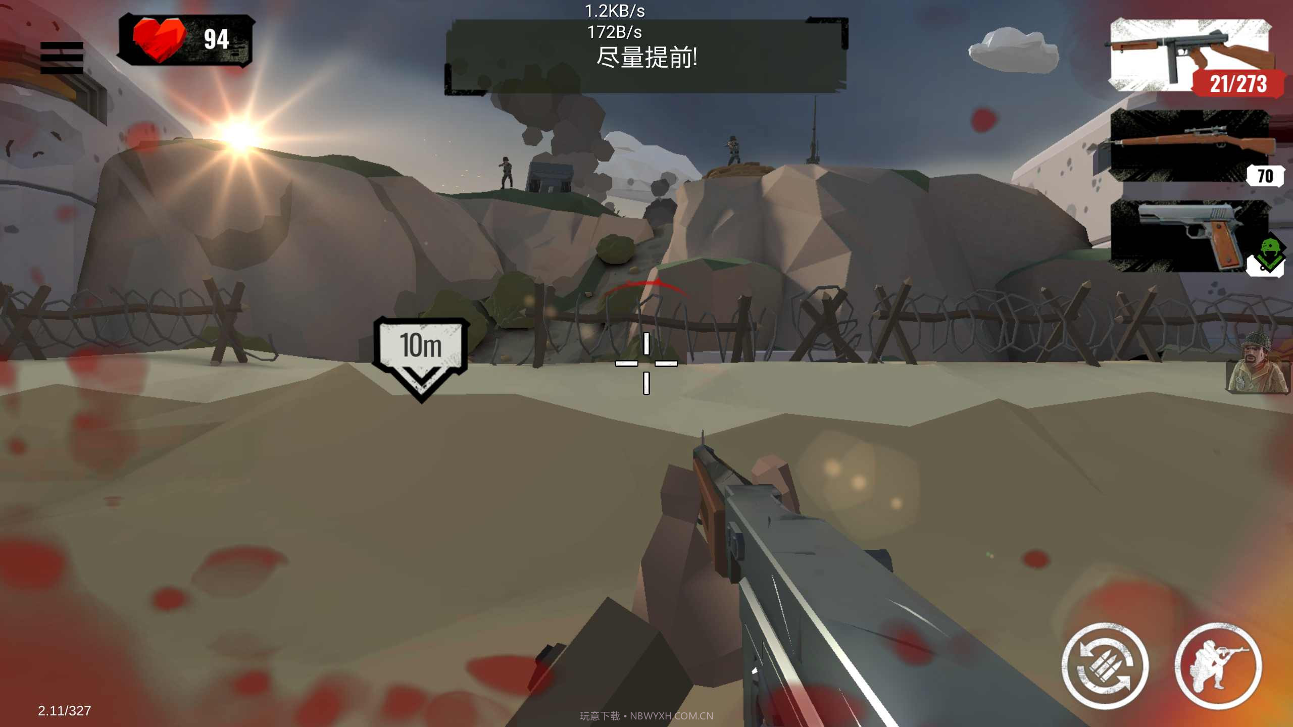 像素二战最新版截图4