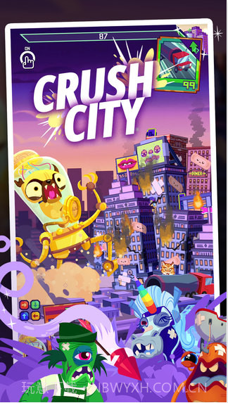 怪兽吃了我的城市截图2 怪兽吃了我的城市截图2