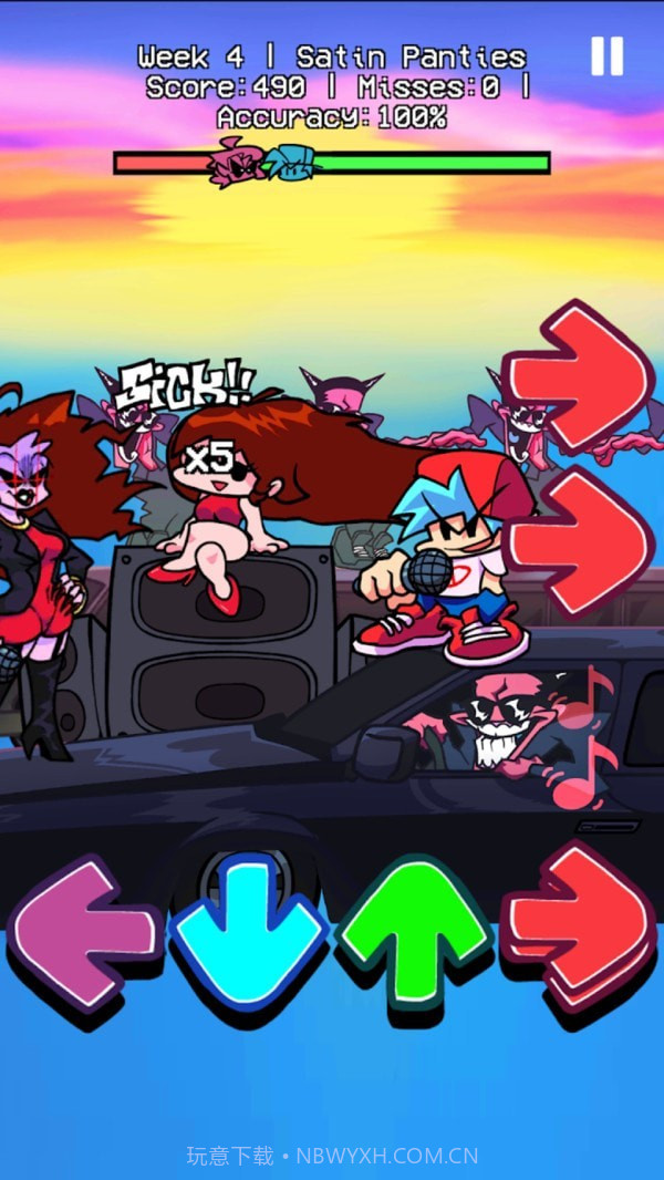 周五放克夜音乐之箭截图4