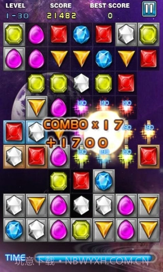 钻石之星截图4