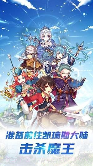 深渊幻影截图3 深渊幻影截图3