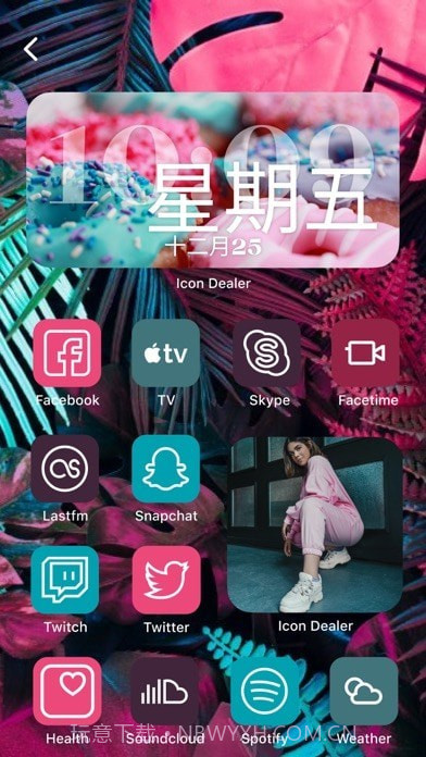 主题商店截图7 主题商店截图7