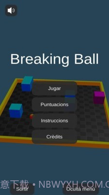 小心球掉下去截图1