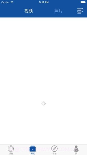 HiHZ海圳行车记录仪v1.0截图1 HiHZ海圳行车记录仪v1.0截图1