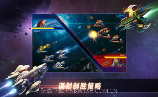 机械猎人截图1 机械猎人截图1