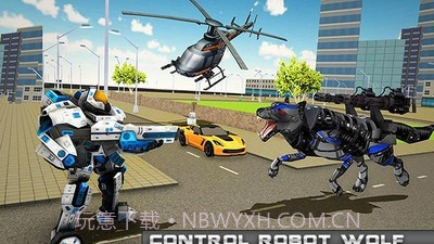 狼机器人警察截图3 狼机器人警察截图3