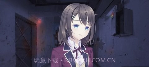 我和她的世界末日v1.0截图1