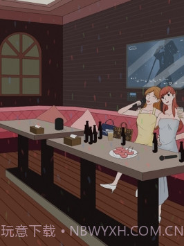 我的奇怪女友截图3 我的奇怪女友截图3