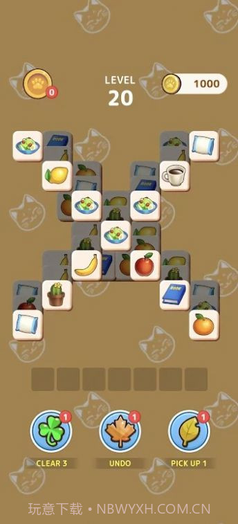 甜栗酱的快乐周末截图2 甜栗酱的快乐周末截图2