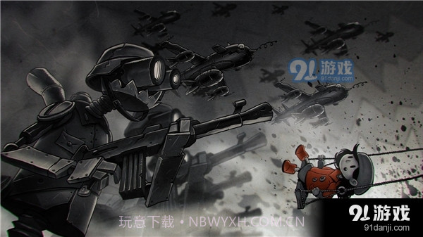 我对我们的记忆手机版截图6