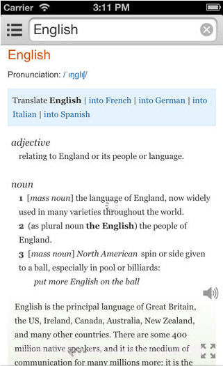 All英语词典截图3 All英语词典截图3