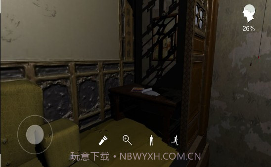 孙美琪疑案夏小梅完整版截图1