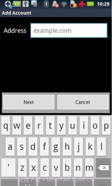 Citrix Receiver截图2