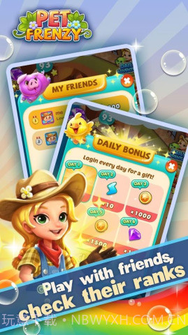 梦幻萌宠:Pet Frenzy截图1