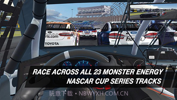 热力纳斯卡手游截图3