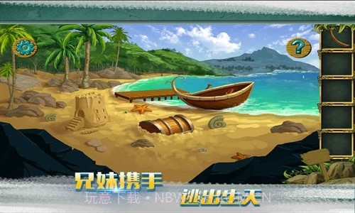 糖果森林逃脱截图4