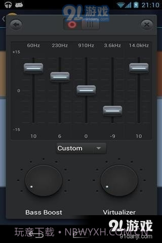 均衡音乐播放器截图1