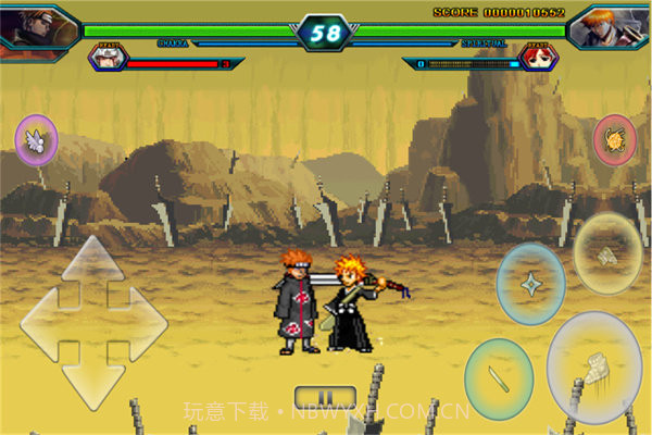 死神VS火影绊截图2 死神VS火影绊截图2