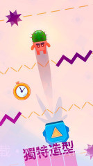 蹦床小忍者截图3 蹦床小忍者截图3