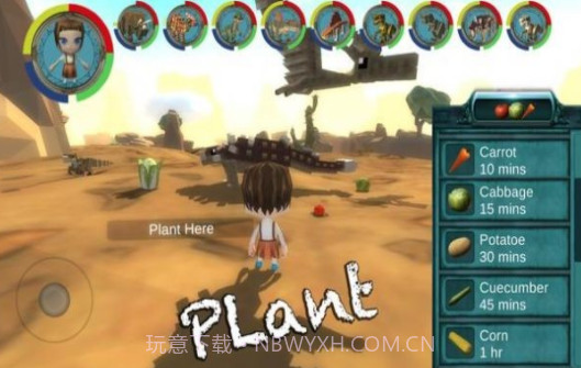 侏罗纪像素世界截图2 侏罗纪像素世界截图2