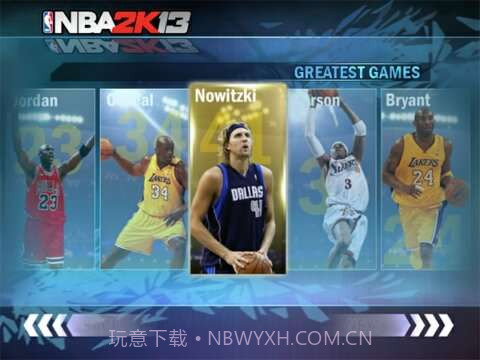 NBA2K13截图3