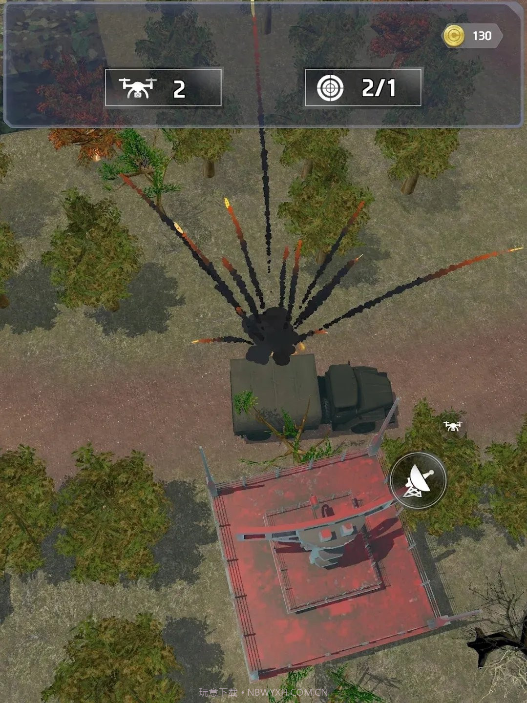 无人机袭击截图2 无人机袭击截图2