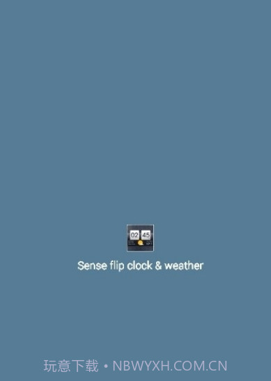 HTC翻页时钟截图1