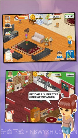 室内设计师截图2 室内设计师截图2