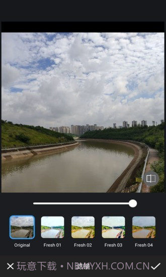 图片修图编辑截图4 图片修图编辑截图4